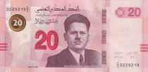 Tunisia 20 Dinars Farhat Hached - Amphitheater El Jem - 2017 - P.97