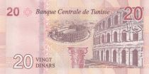 Tunisia 20 Dinars Farhat Hached - Amphitheater El Jem - 2017 (2018) - UNC