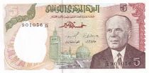 Tunisia 5 Dinars - Habib Bourguiba - Ruins - Serial C.26 - 1980 - P.75