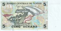 Tunisia 5 Dinars - Hannibal - Carthaginians ships - Serial C.12 - 1993 - P.86