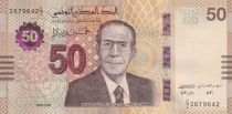 Tunisia 50 Dinars - Hedi Nouira - 2022