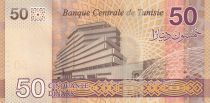 Tunisia 50 Dinars - Hedi Nouira - 2022