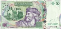 Tunisia 50 Dinars - Ibn Rachiq - Airport, bridge - 2008