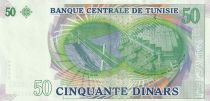 Tunisia 50 Dinars - Ibn Rachiq - Airport, bridge - 2008