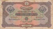 Turkey 1 pound - Ottoman empire - Serial H469322 - 1917