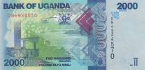 Uganda 2000 Shillings - Sea - Fish  - 2021 - Serial DN- P.NEW