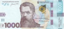 Ukraine 1000 Hryven - Volodymyr Vernadskyi - Academy of Sciences - 2019 - Serial E