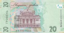 Ukraine 20 Hryven Ivan Franko - Opera of Lviv - 2021