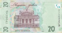 Ukraine 20 Hryven Ivan Franko - Opera of Lviv - 2023