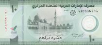 United Arab Emirates 10 Dirhams - Mosque - Polymer - 2024 - P.W37c