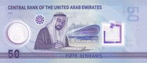 United Arab Emirates 50 Dirhams - Golden jubilee of the Union - 2021