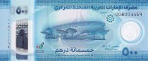 United Arab Emirates 500 Dirhams - Terra Sustainability - Polymer - 2024