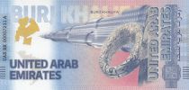 United Arab Emirates Banknot ticket - Burj Khalifa - 2024