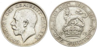 Coin United Kingdom 1 Shillings 1915 - Coat Of Arms, George V