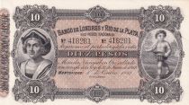 Uruguay 10 Pesos  - Banco de Londres y Rio de la Plata - 1883