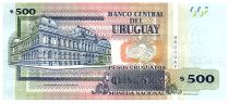 Uruguay 500 Pesos Urugayos, Alfredo Vasquez Acevedo - 2014 - Serial E