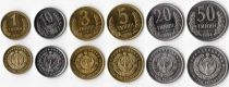 Uzbekistan 1,3,5,10,20,50 Tiyins - Set of 6 Coins - 1994 - AU