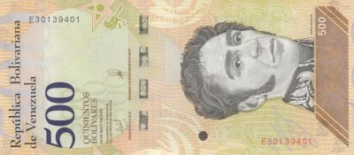 Banknote Venezuela 500 Bolivares Simon Bolivar - 2018