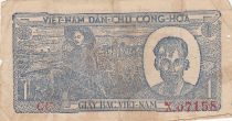 Viet Nam 1 Dong - Ho Chi Minh - 1948 - Serial X.07158