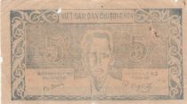 Viet Nam 5 Dong - Tin Phieu - Serial CT - 1949