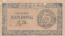 Viet Nam 5 Dong - Tin Phieu - Serial CT - 1949