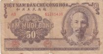 Viet Nam 50 dong - Ho Chi Minh - Agriculture - 1951 - Serial AB - P.61b