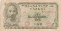 Viet Nam 50 dong - Ho Chi Minh - Farmers - 1951 - P.61b