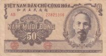 Viet Nam 50 dong - Ho Chi Minh - Fieldwork - Serial AB - 1951