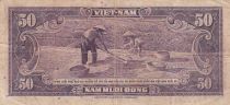 Vietnam South 50 dong - Boy - Serial 1-A - 1956 - P.7