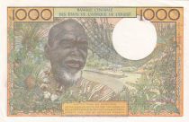 West AFrican States 1000 Francs - Man, woman - ND (1977) - Letter A (Ivory Coast) - Serial Q.158 A