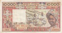 West AFrican States 10000 Francs - Weaving - Series D.2 - Ivory Coast - 1975