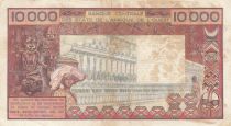 West AFrican States 10000 Francs - Weaving - Series D.2 - Ivory Coast - 1975