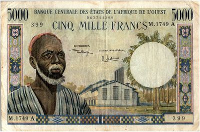 Banknote West AFrican States 5000 Francs