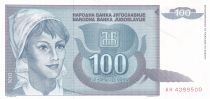 Yugoslavia 100 Dinara - Young girl - 2000 - Serial AH