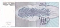 Yugoslavia 100 Dinara - Young girl - 2000 - Serial AH