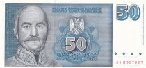 Yugoslavia 50 Novih Dinara - Milos Obrenovic - 1996 - Serial AA